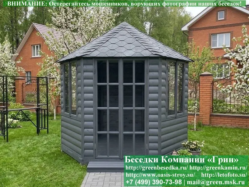 Застекленная Шестигранная Беседка Для Дачи Ø3. Вариант № 2  - 5