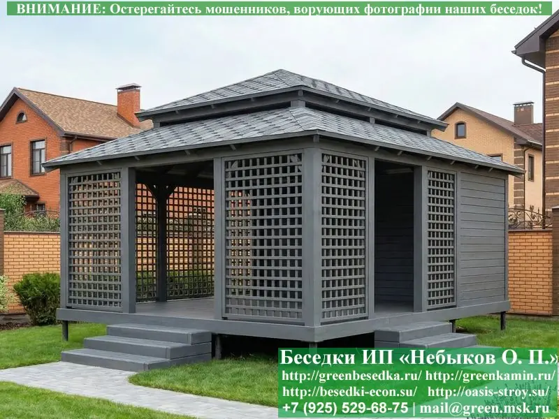 Беседка С Хозблоком, Сараем Для Дачи 5х6. Вариант № 1  - 8