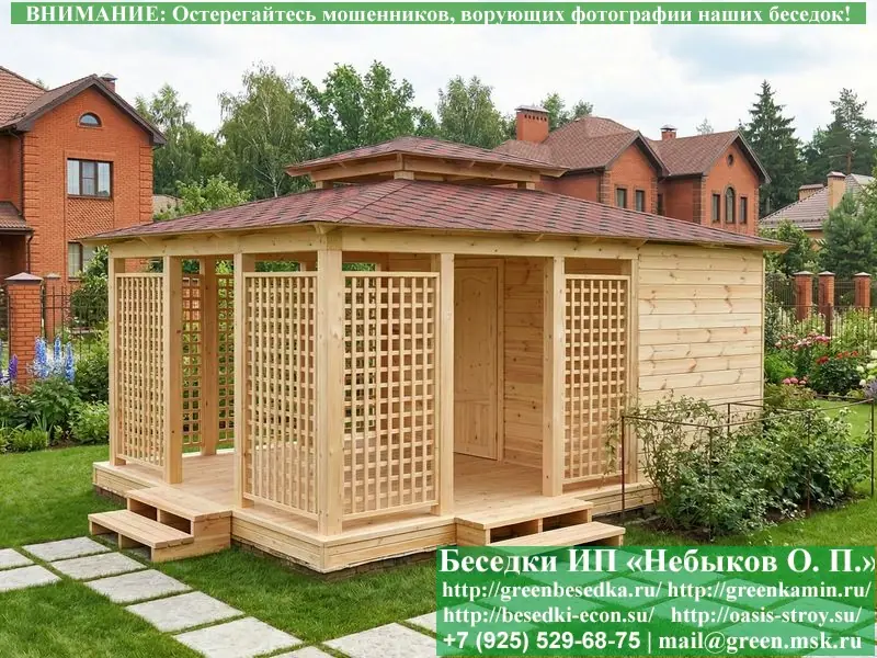 Беседка С Хозблоком, Сараем Для Дачи 5х6. Вариант № 1  - 1