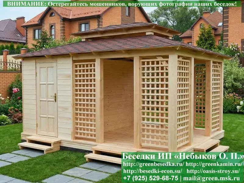 Японская, Китайская Беседка С Хозблоком Для Дачи 4х5  - 9