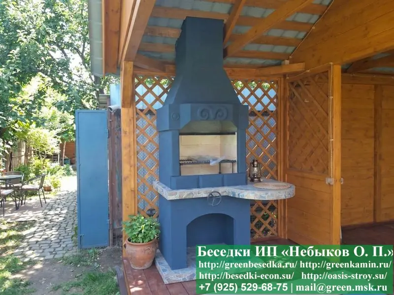 Беседка С Хозблоком Для Дачи, Дома 3х7. Вариант № 1  - 16