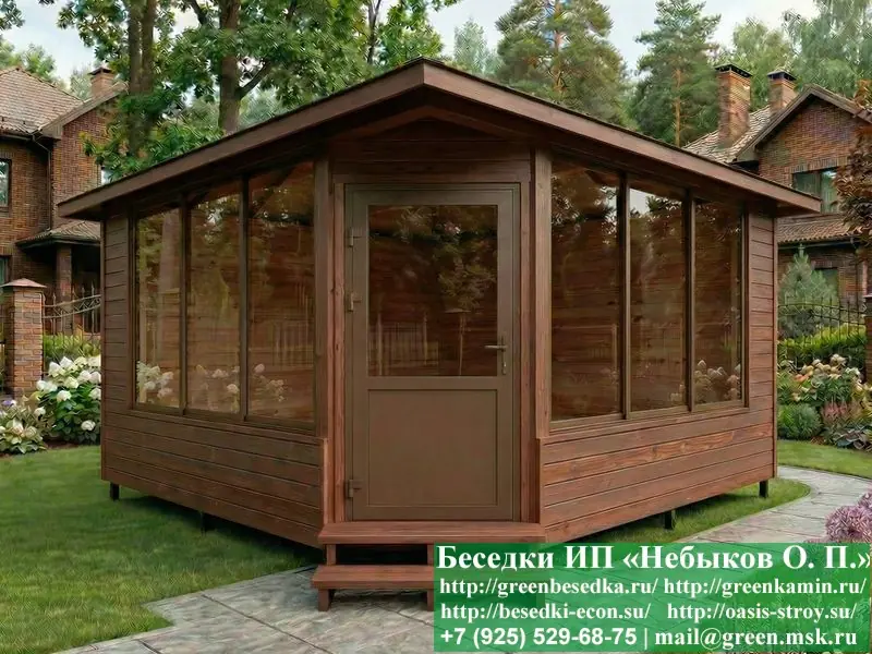 Беседка С Пластиковыми, Алюминиевыми Окнами 5х5  - 5