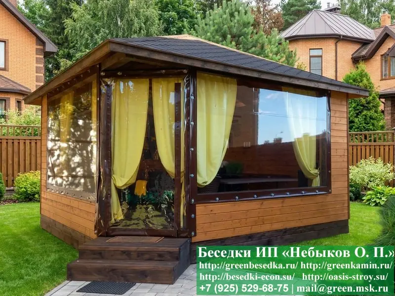 Беседка С Пластиковыми, Алюминиевыми Окнами 5х5  - 7