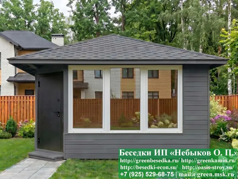Беседка С Пластиковыми, Алюминиевыми Окнами 5х5  - 4