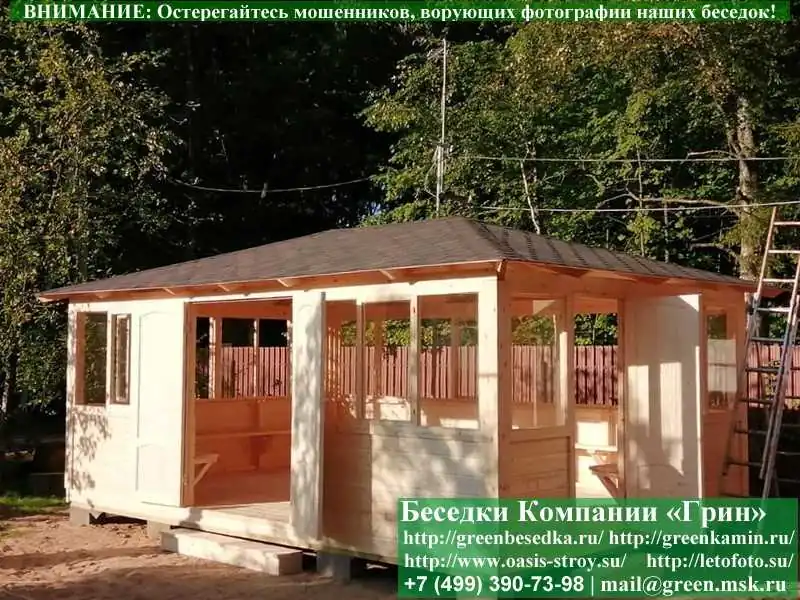 Закрытая Застекленная Беседка Для Дачи, Дома 4х6  - 5