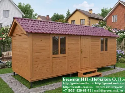 Жилая Бытовка Для Дачи, Мини-Домик 3х7  - 4 2
