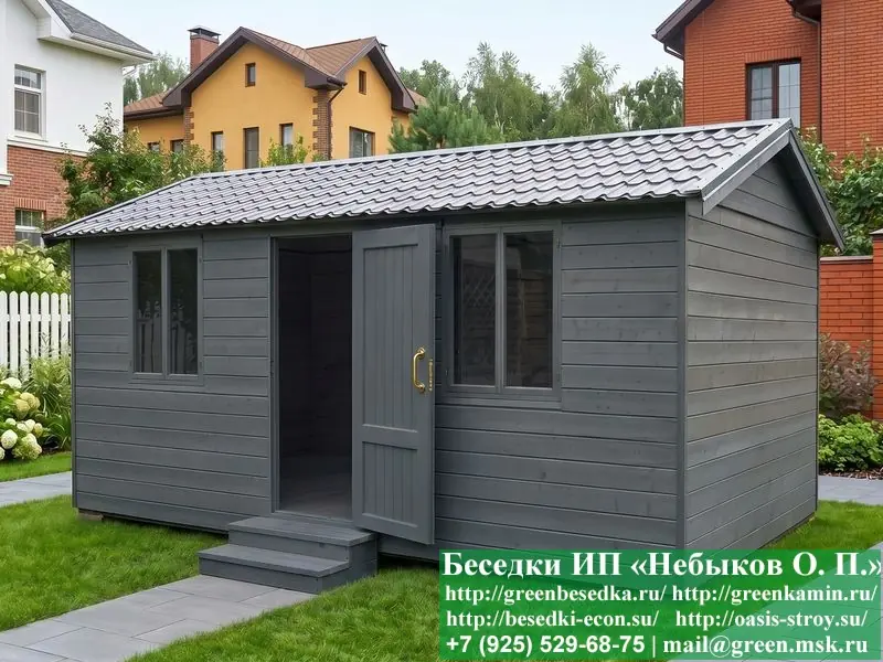 Жилая Бытовка Для Дачи, Мини-Домик 3х7  - 7