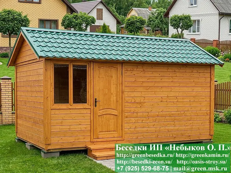 Деревянная Бытовка, Сарай Для Дачи, Дома 3х5 - 3