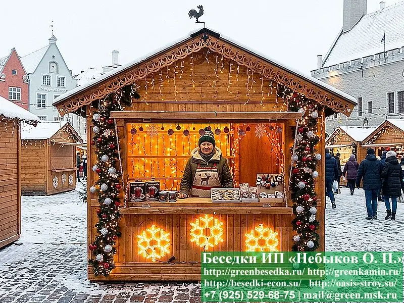 Ярмарочный Торговый Домик, Павильон 2х3 - 2