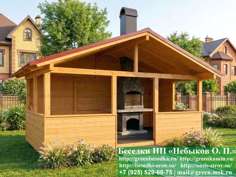 Каркасная Беседка Для Дачи, Дома В Стиле 'Шале' 3х5, 3х6 - 2
