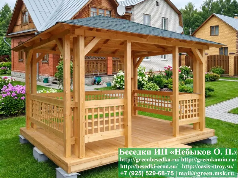 Летняя Беседка Для Дачи, Дома, Сада 3х4. Вариант № 1 - 5