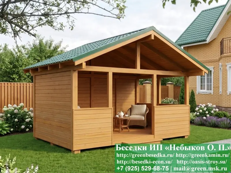 Каркасная Беседка Для Дачи, Дома В Стиле 'Шале' 3х5, 3х6 - Фото № 9