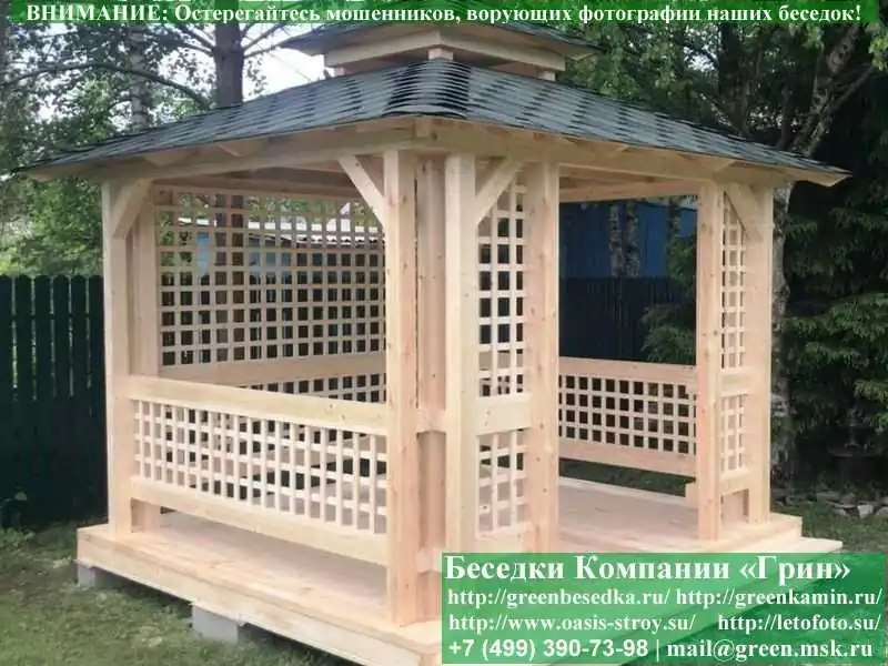 Беседка В Японском, Китайском Стиле Для Дачи 3х3  - 5