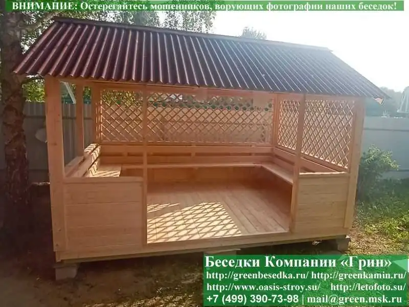 Садовая Беседка Для Дачи 'Домик 3х4'. Вариант № 1  - 8