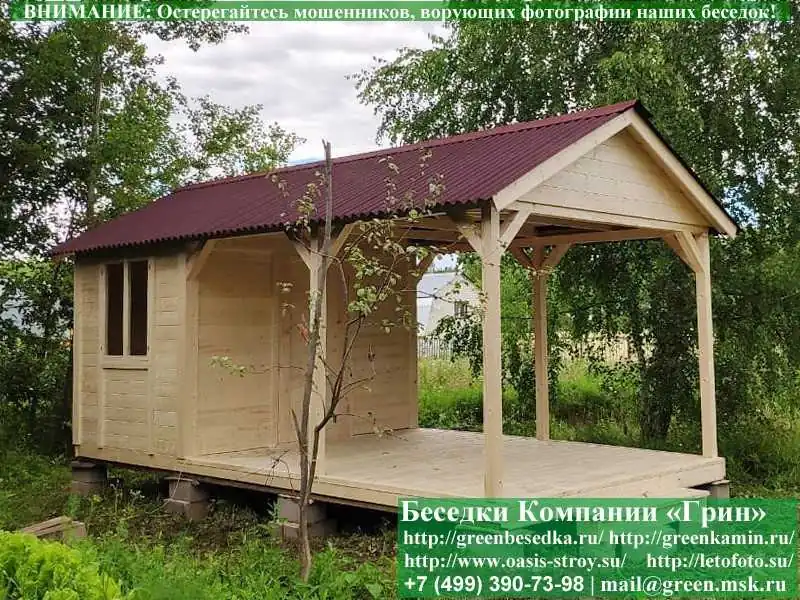Бытовка-Хозблок С Навесом Для Дачи, Дома, Сада 3х6  - 6