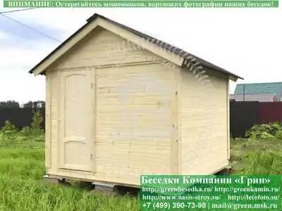Хозблок, Сарай, Кладовка Для Дачи, Дома 3х3  - 1 2