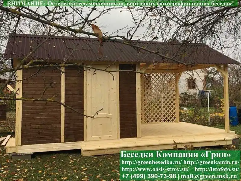 Бытовка-Хозблок С Навесом Для Дачи, Дома, Сада 3х6  - 3