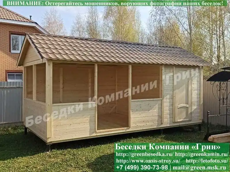 Садовая Беседка Для Дачи "Домик С Хозблоком 3х6"  - 6