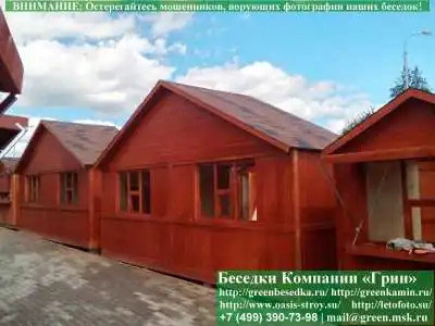 Покраска, Обработка Беседок, Бытовок, Веранд  - 1
