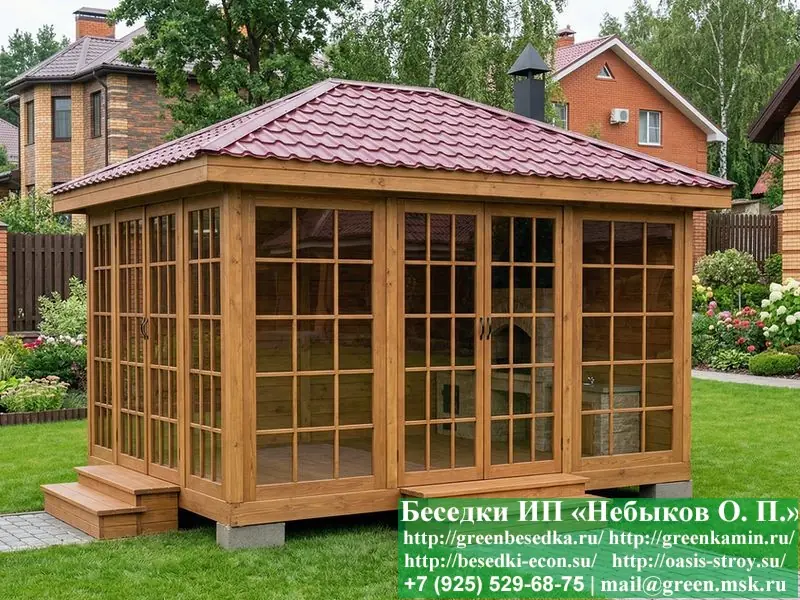 Металлочерепица